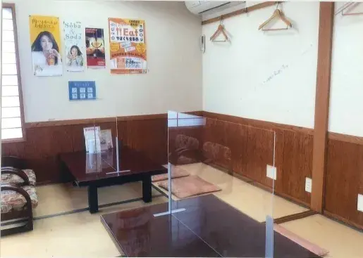 Detached Property Sanyo-Onoda City Yamaguchi Prefecture (3)