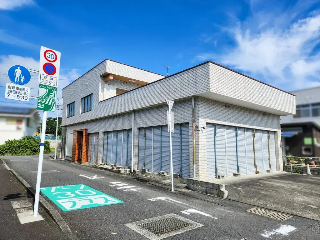 Akiya in 枕崎市