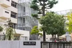 Slide 4