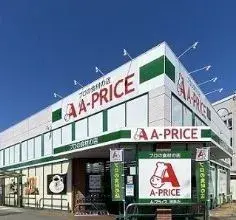 Slide 4