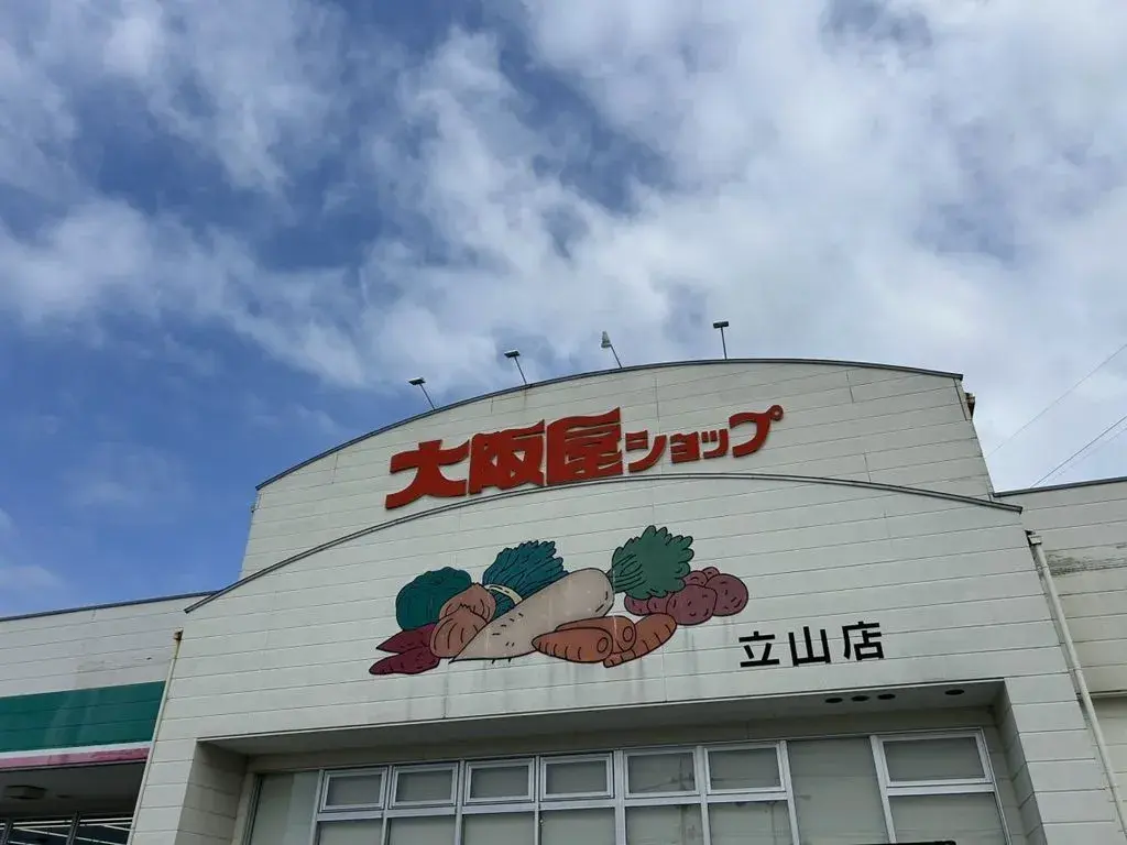 Slide 28