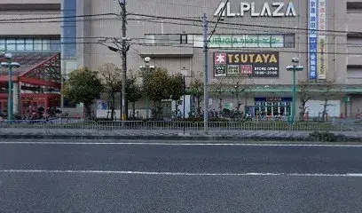 Slide 17