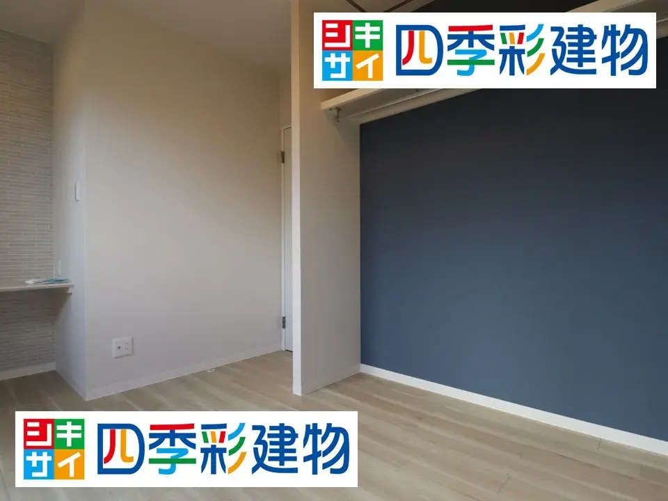 Slide 8