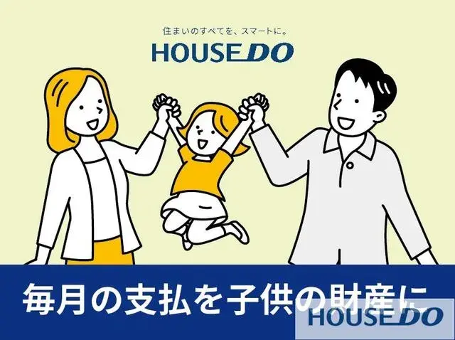 Slide 23