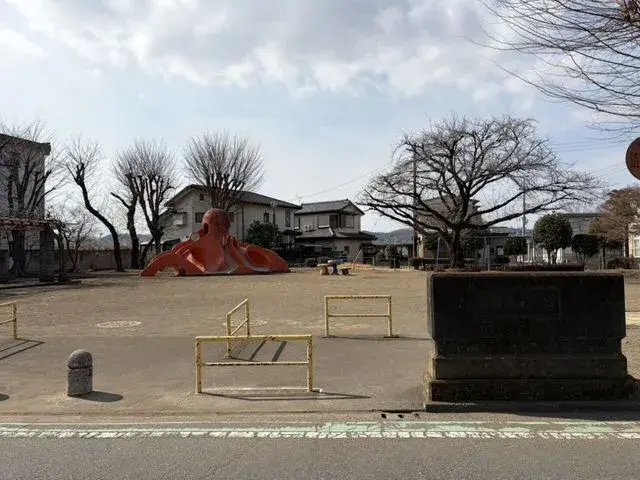 Slide 24