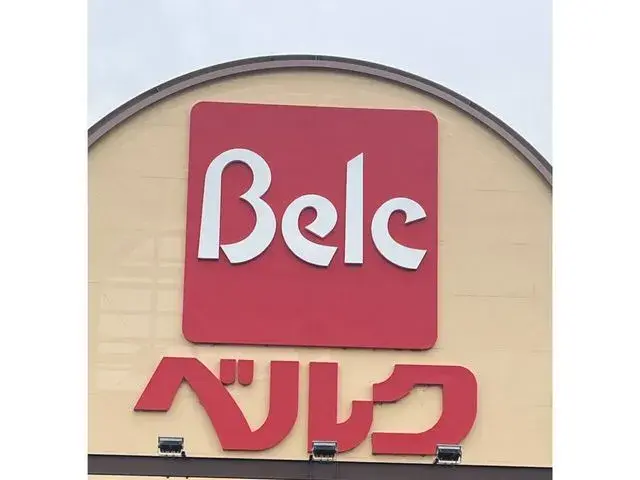 Slide 10