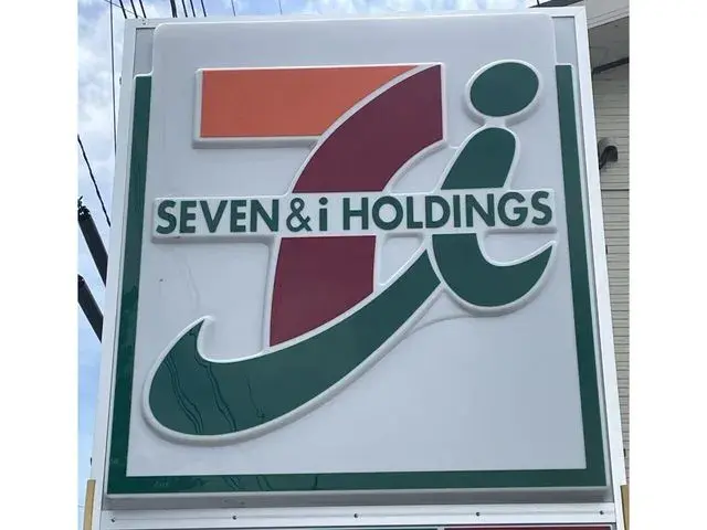 Slide 9