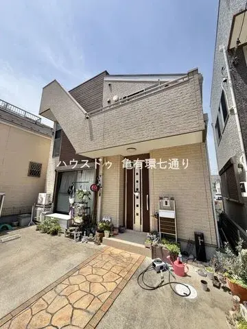 Slide 2