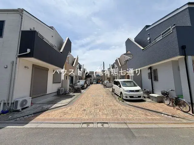 Slide 7