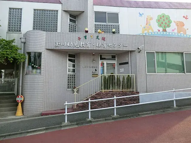 Slide 23
