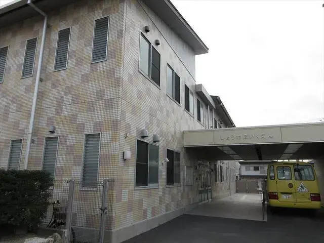 Slide 4