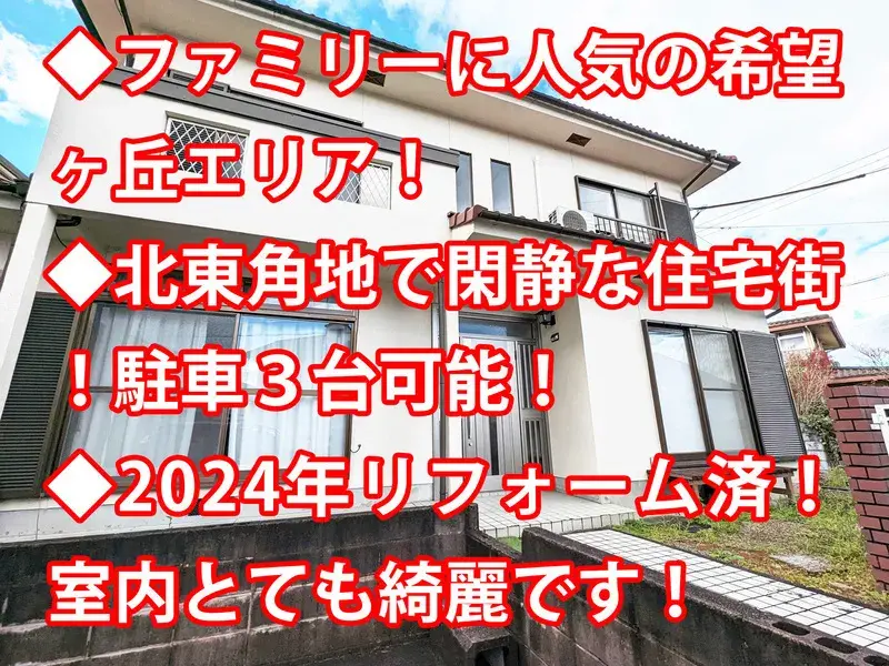 Slide 18