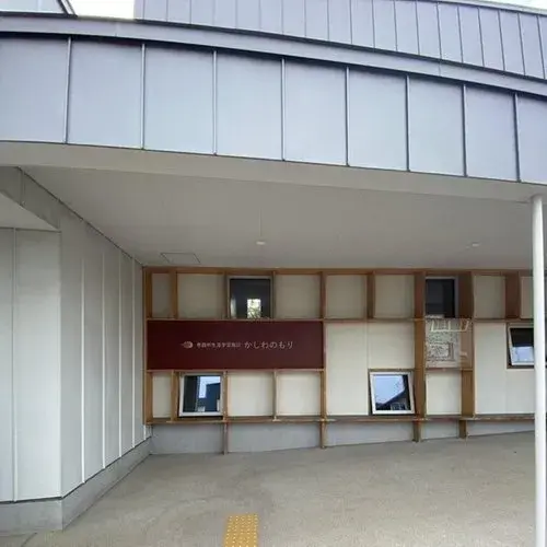 3LDK Property Eniwa City Hokkaido (2)