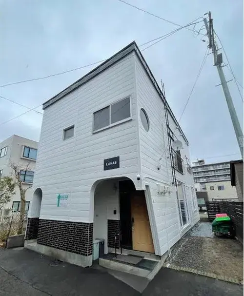 Akiya in 札幌市