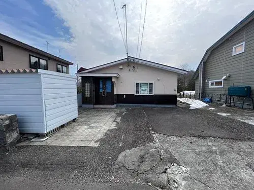 Akiya in 赤平市