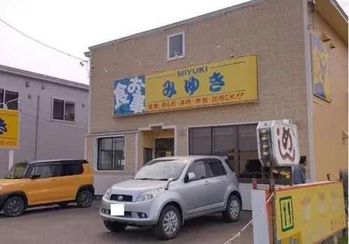 [2LDK房屋] 北见市 北海道 (13)
