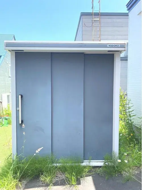 4LDK Property Sapporo City Hokkaido (2)