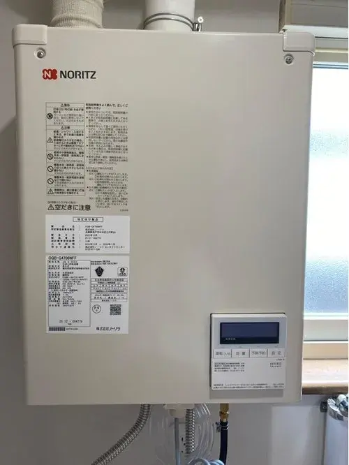 4LDK Property Sapporo City Hokkaido (17)