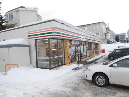 4LDK Property Sapporo City Hokkaido (3)