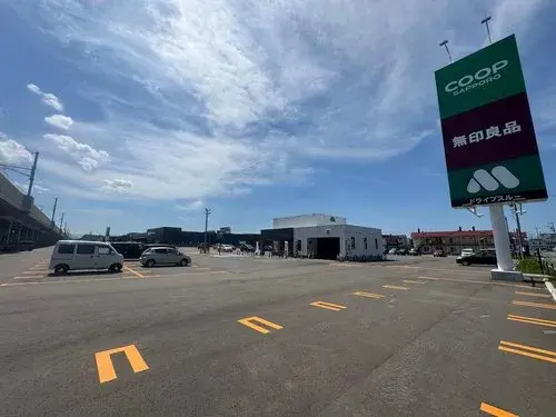 Propiedad 4LDK Ciudad de Ebetsu Hokkaido (12)