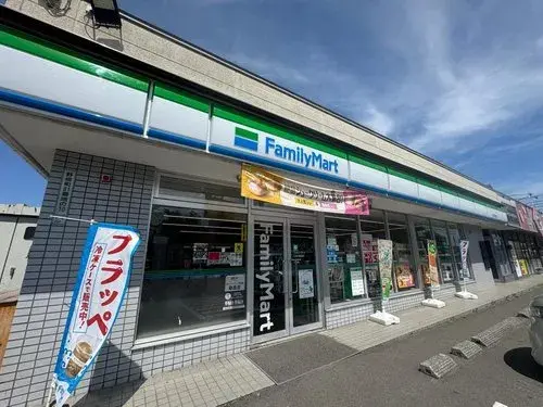 Propiedad 4LDK Ciudad de Ebetsu Hokkaido (13)