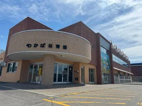 Propiedad 4LDK Ciudad de Ebetsu Hokkaido (16)
