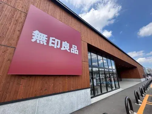Propiedad 4LDK Ciudad de Ebetsu Hokkaido (19)