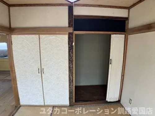 4LDK property Kushiro City Hokkaido (12)