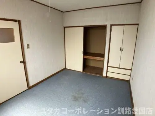 4LDK property Kushiro City Hokkaido (14)