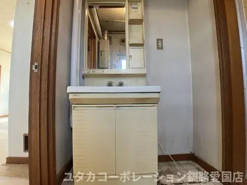 4LDK property Kushiro City Hokkaido (17)