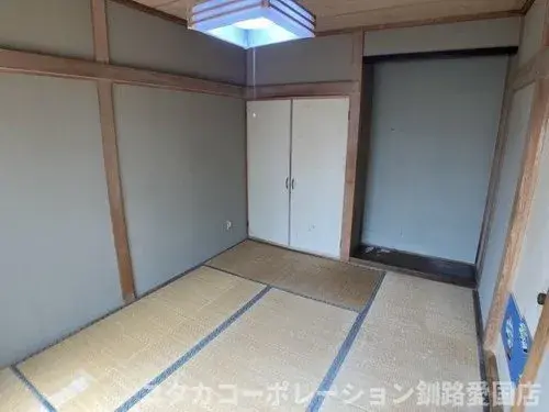 4LDK property Kushiro City Hokkaido (10)