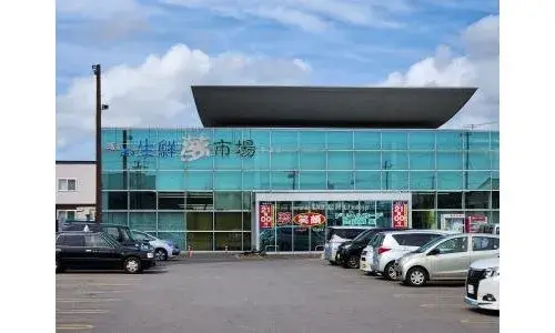 Propiedad 4LDK Ciudad de Hakodate Hokkaido (10)