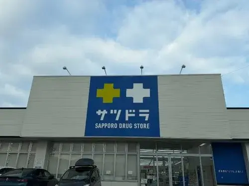 Propiedad 4LDK Ciudad de Kitahiroshima Hokkaido (19)