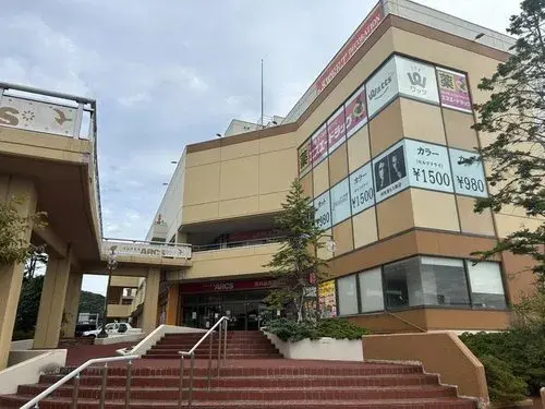 Akiya in Muroran
