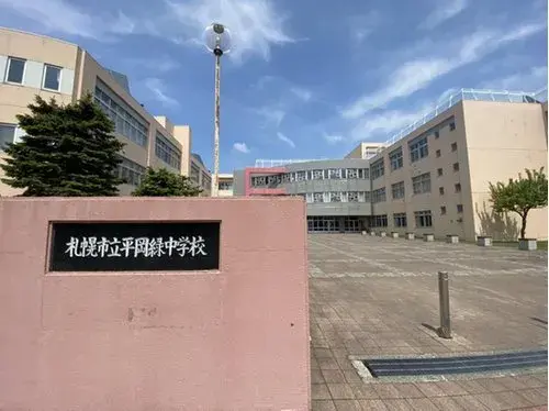 [Large LDK 2-Story House] Kiyota Ward Hokkaido (11)