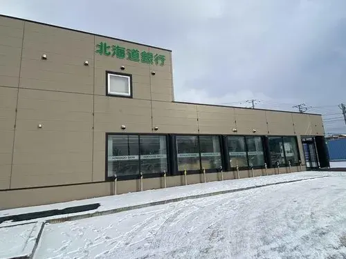 [Large LDK 2-Story House] Kiyota Ward Hokkaido (15)