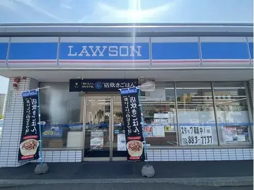 [Large LDK 2-Story House] Kiyota Ward Hokkaido (10)