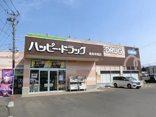 Propiedad 3LDK+S Ciudad de Aomori Prefectura de Aomori (19)