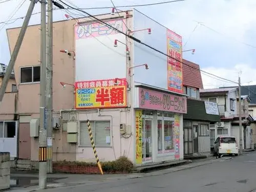 [5DK物件] 青森市 青森県 (17)