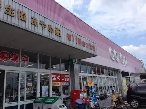 4LDK物件 青森市 青森県 (15)