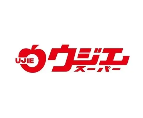 Propiedad 4LDK en la Ciudad de Sendai, Prefectura de Miyagi (18)