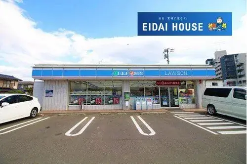 5DK Ville de Sendai Préfecture de Miyagi (12)