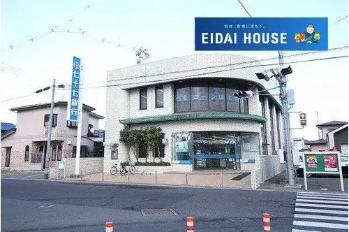 5DK Ville de Sendai Préfecture de Miyagi (17)