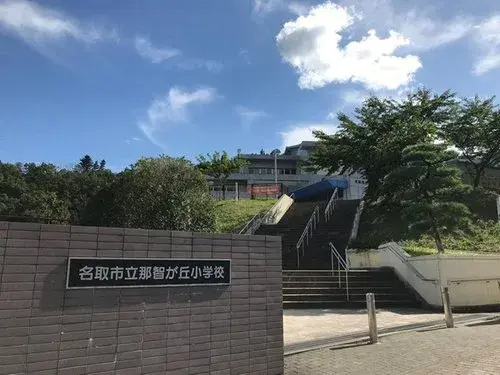 4LDK Natori City Miyagi Prefecture (7)