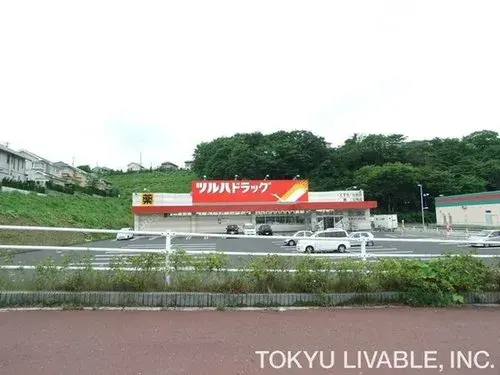 5LDK Property Natori City Miyagi Prefecture (18)