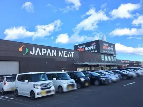 5LDK+S Property Izumi Ward, Sendai, Miyagi Prefecture (37)