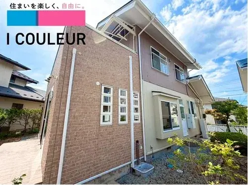 5LDK+S Property Izumi Ward, Sendai, Miyagi Prefecture (5)