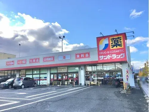 5LDK+S Property Izumi Ward, Sendai, Miyagi Prefecture (41)