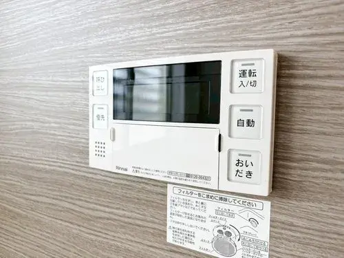 5LDK+S Property Izumi Ward, Sendai, Miyagi Prefecture (48)