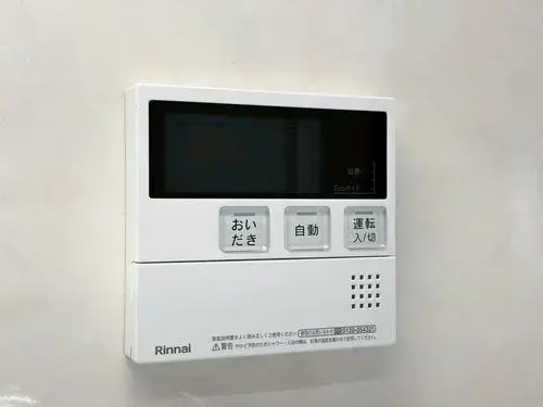 5LDK+S Property Izumi Ward, Sendai, Miyagi Prefecture (49)